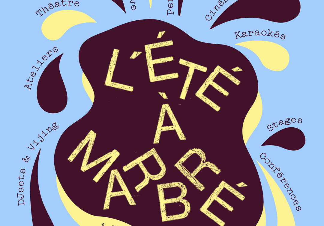 MARBRE_ETE_INSTAGRAM_GIF_V2